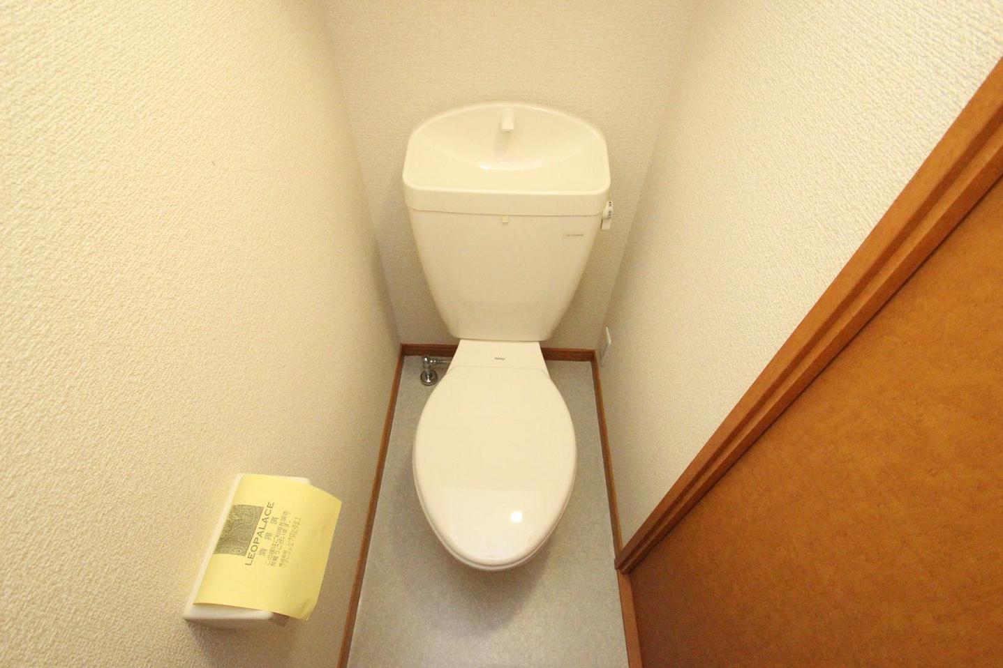 Toilet.  ※ It has taken in a different property (the same type image)