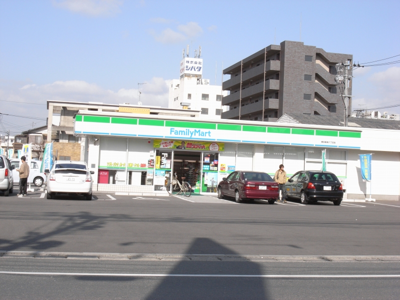 Convenience store. FamilyMart Hakataekiminami Chome store up (convenience store) 300m