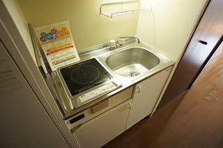 Kitchen. IH stove ☆