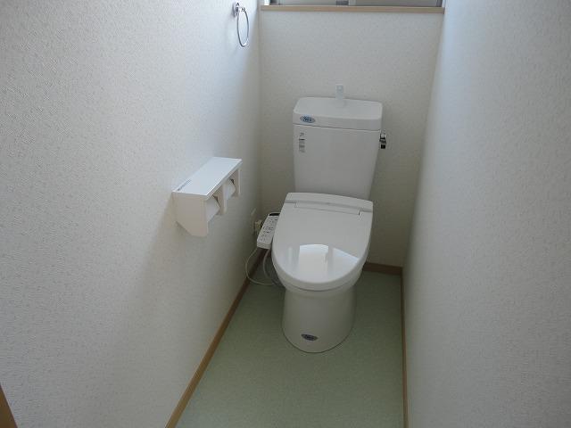 Toilet. With Washlet