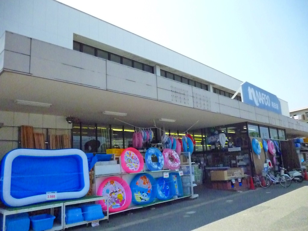 Home center. 1401m to Ho Mupurazanafuko Wajiro store (hardware store)