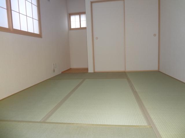 Living. Living and Japanese-style room has a connected.