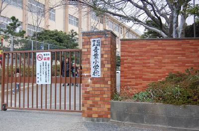 high school ・ College. Aoba elementary school (high school ・ NCT) to 1100m