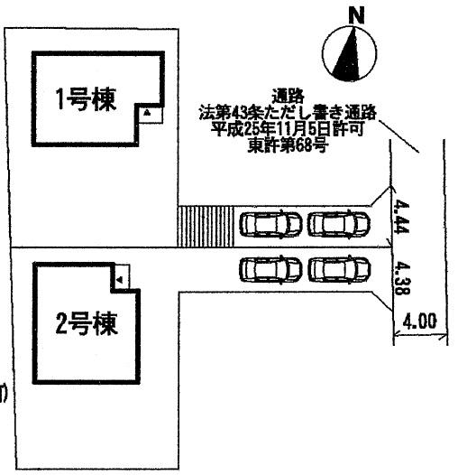 Other. Compartment figure