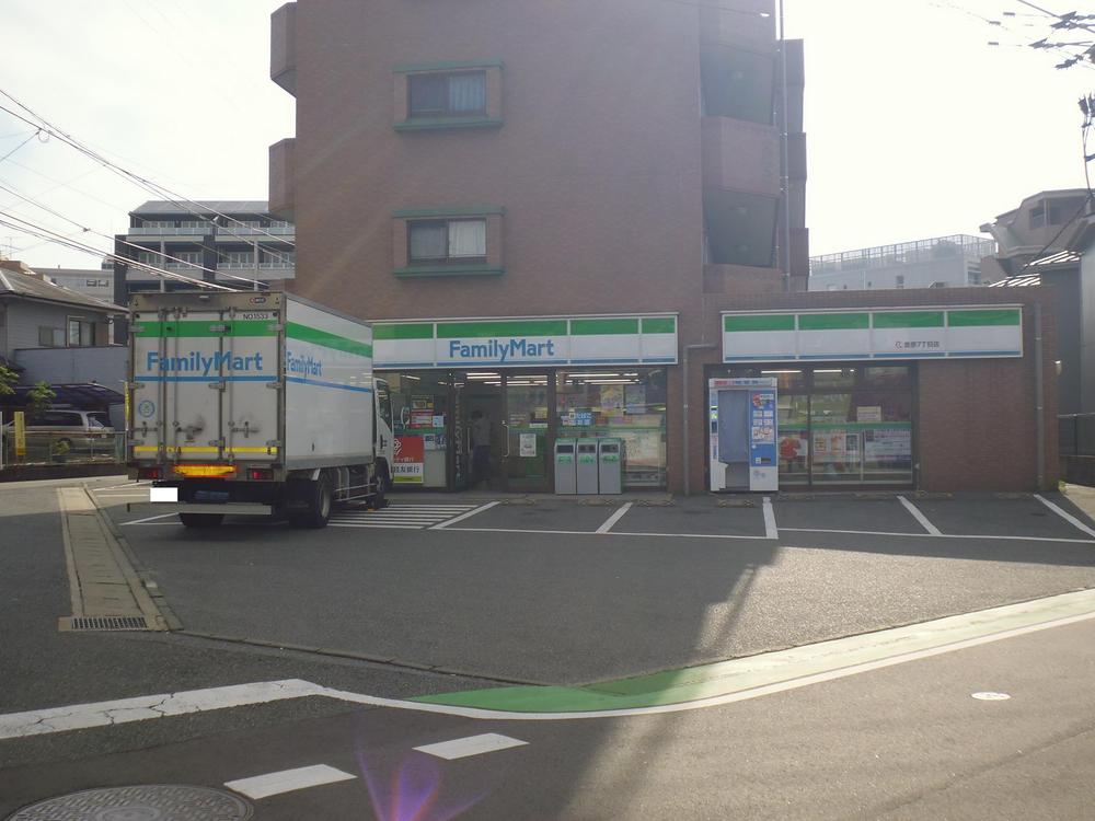 Convenience store. 359m to FamilyMart Tonoharu 7-chome