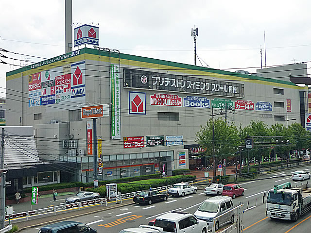 Supermarket. Harodei ・ Yamada Denki 100m until the (super)