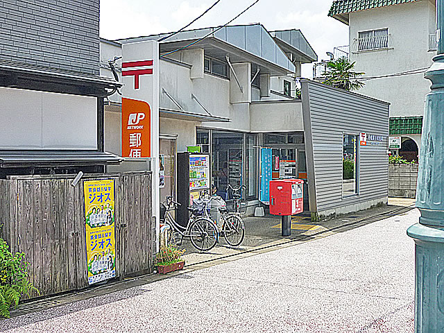 post office. Kashii Miyuki 180m to the post office (post office)