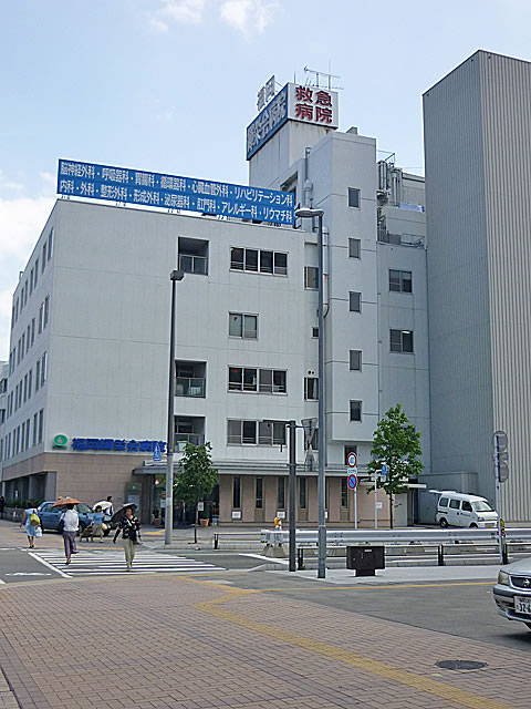Hospital. 550m to Fukuoka bright Sakaekai hospital (hospital)
