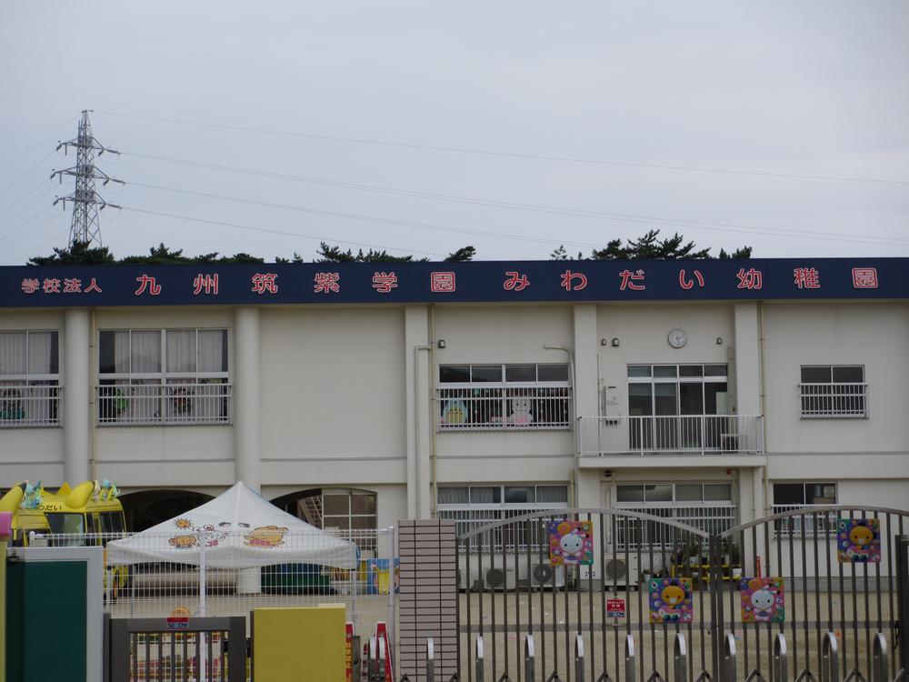 kindergarten ・ Nursery. Miwadai 1280m to kindergarten