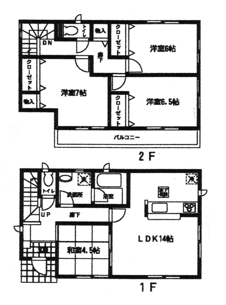 Floor plan. (1 Building), Price 18,800,000 yen, 4LDK, Land area 165.64 sq m , Building area 93.96 sq m
