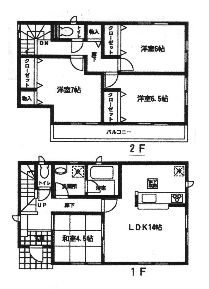 Floor plan. (4 Building), Price 17.8 million yen, 4LDK, Land area 165.14 sq m , Building area 93.96 sq m