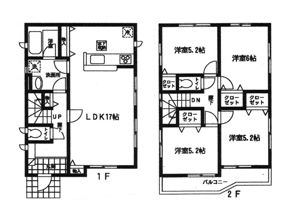 Floor plan. (5 Building), Price 16.8 million yen, 4LDK, Land area 169.68 sq m , Building area 92.34 sq m