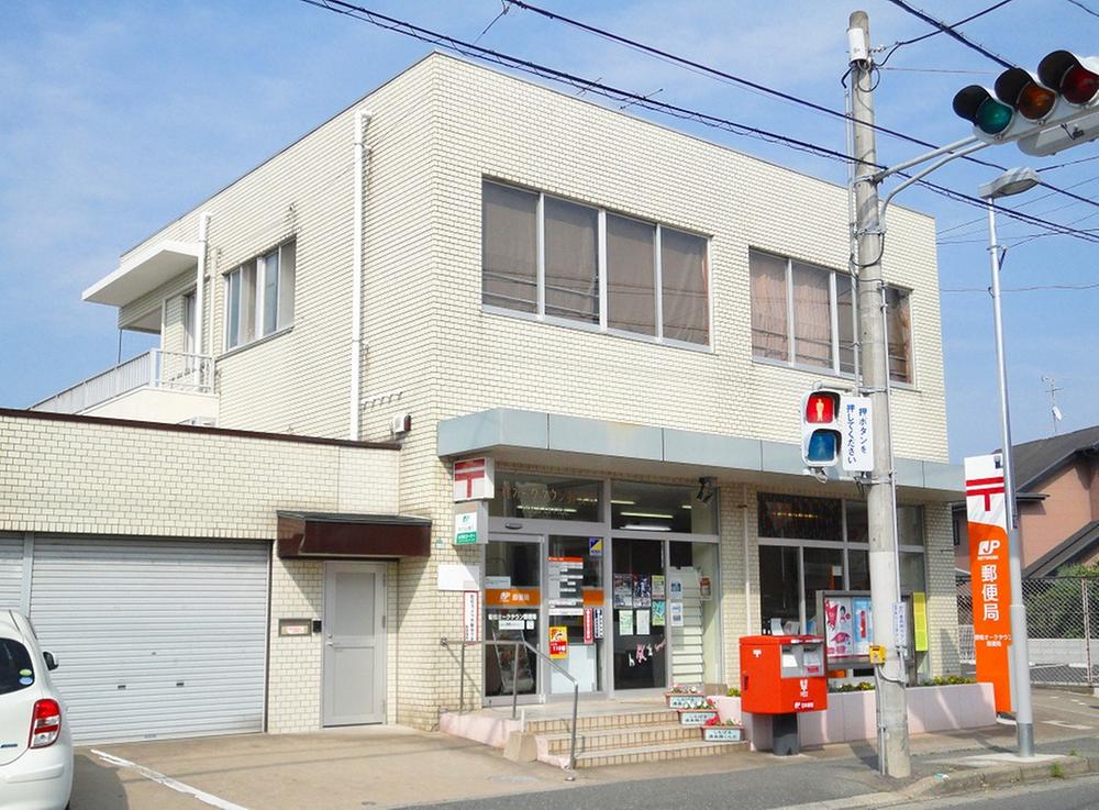 post office. Kashii to Oak Town post office is convenient and close to 650m there is a post office