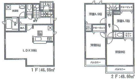 Floor plan. (Building 2), Price 25,300,000 yen, 4LDK, Land area 131.54 sq m , Building area 95.58 sq m