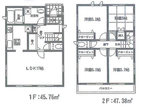 Floor plan. (3 Building), Price 23.8 million yen, 4LDK, Land area 135.94 sq m , Building area 93.14 sq m