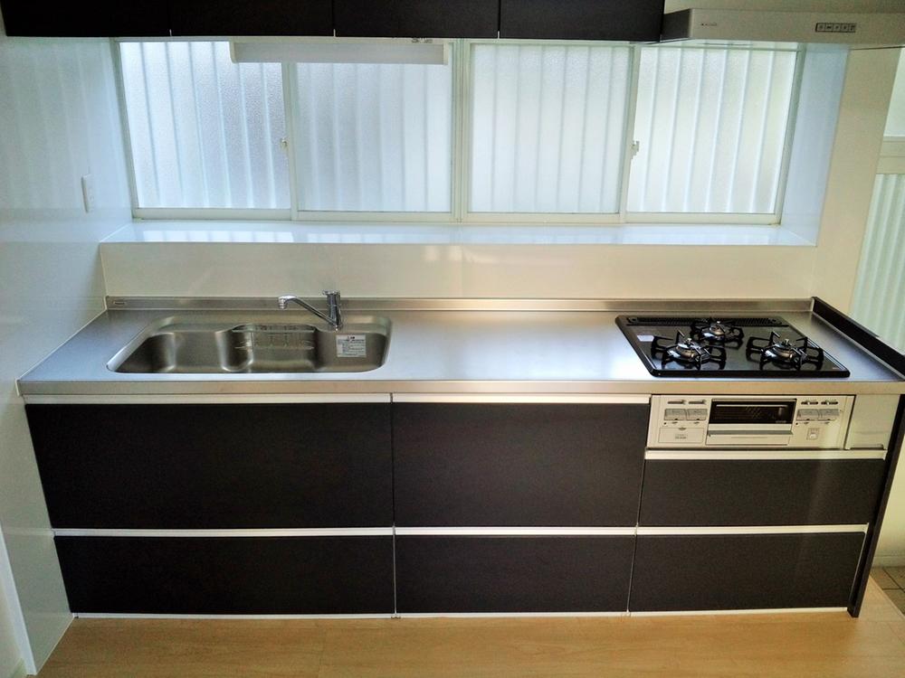 Kitchen. ◆ Super close to