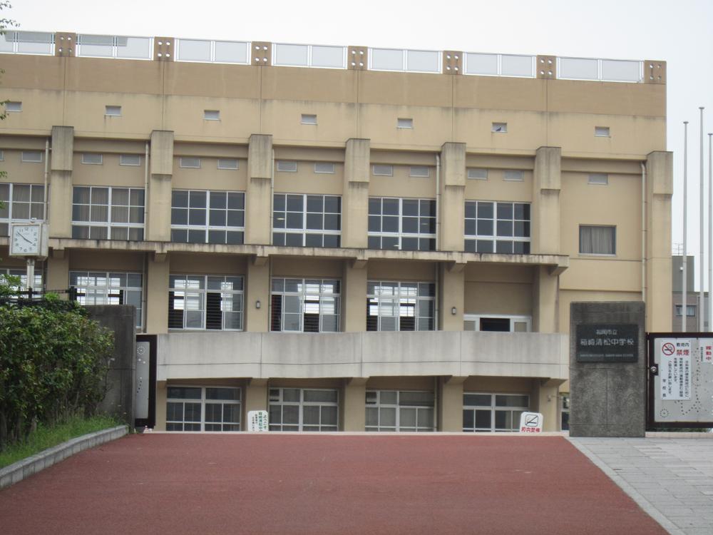 Junior high school. Kiyomatsu Hakozaki until junior high school 1100m