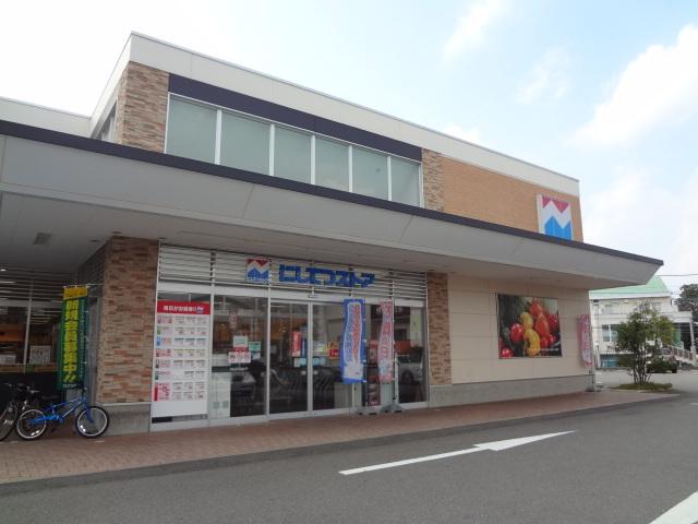Supermarket. 677m to Nishitetsu store Kashii Garden shop