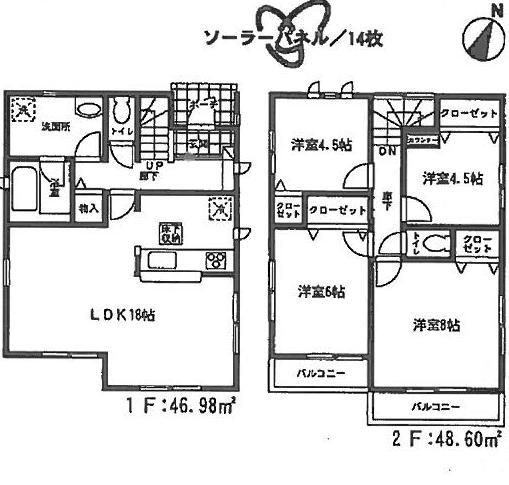Floor plan. 27.3 million yen, 4LDK, Land area 135.9 sq m , Building area 93.14 sq m