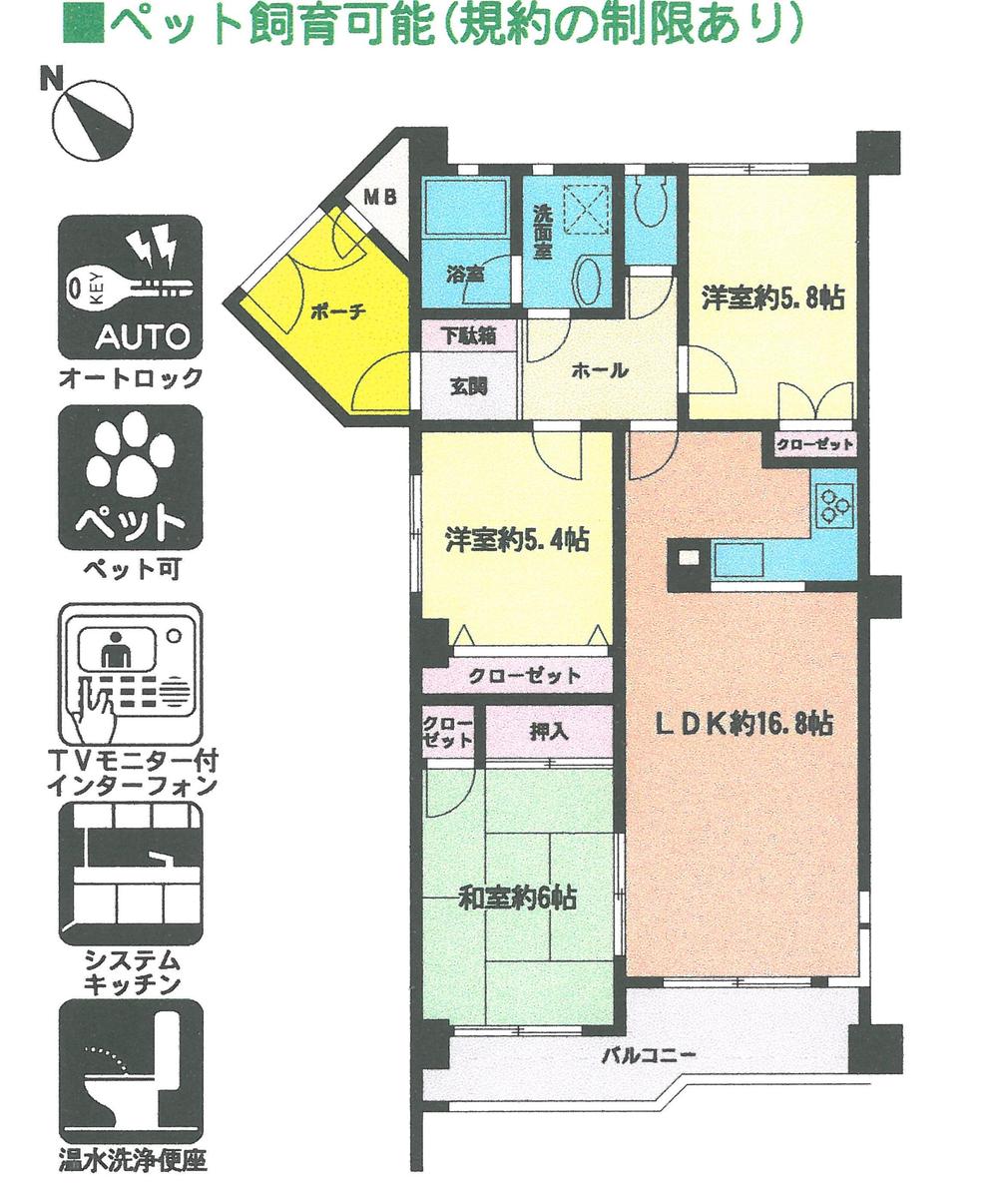 Floor plan. 3LDK, Price 14.4 million yen, Occupied area 79.39 sq m , Balcony area 8.89 sq m floor plan