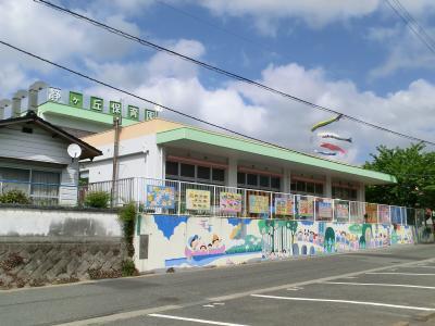 kindergarten ・ Nursery. Shizukeoka to nursery school 940m
