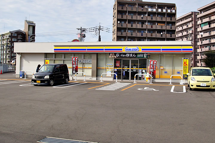 Convenience store. MINISTOP (convenience store) up to 100m