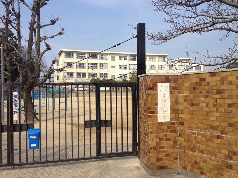 Primary school. 560m to Fukuoka Municipal Kasumi hill Elementary School