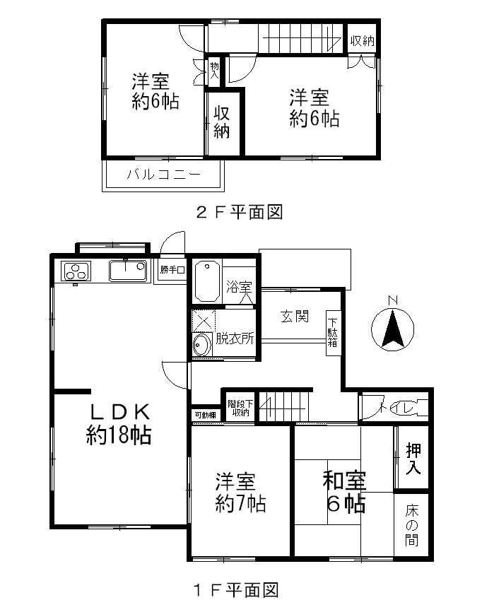 Floor plan. 21,800,000 yen, 4LDK, Land area 188.26 sq m , Building area 94.8 sq m