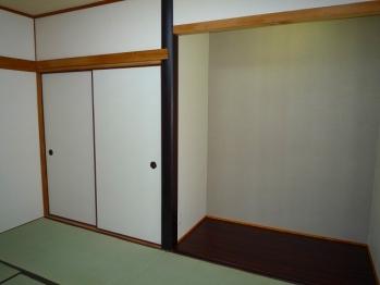 Non-living room
