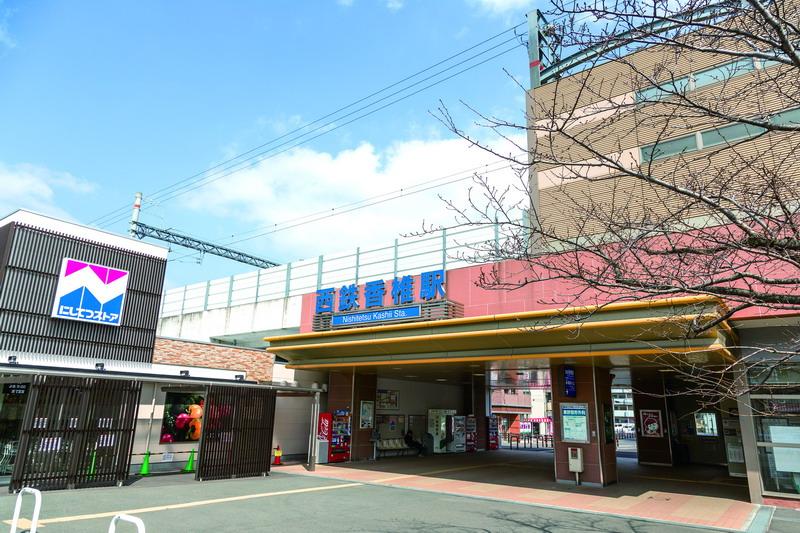 station. 1800m to Nishitetsu Kashiimiyamae Station