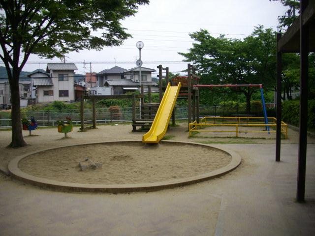 park. There is a park on site