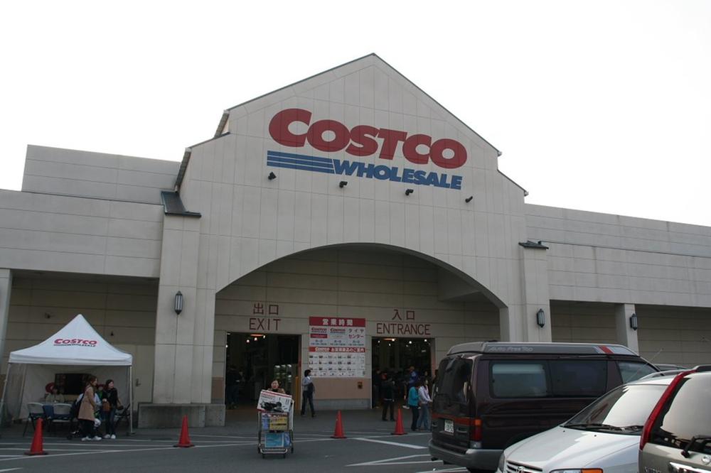 Shopping centre. Pastorius Hisayama ・ 2500m to Costco