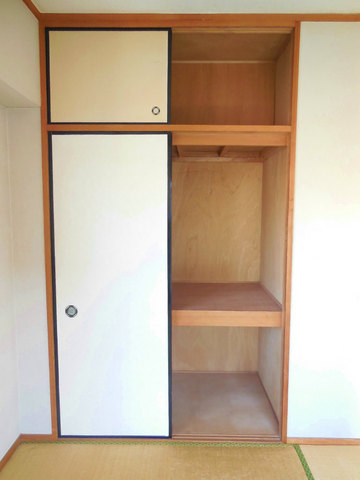 Other room space. There is also a storage