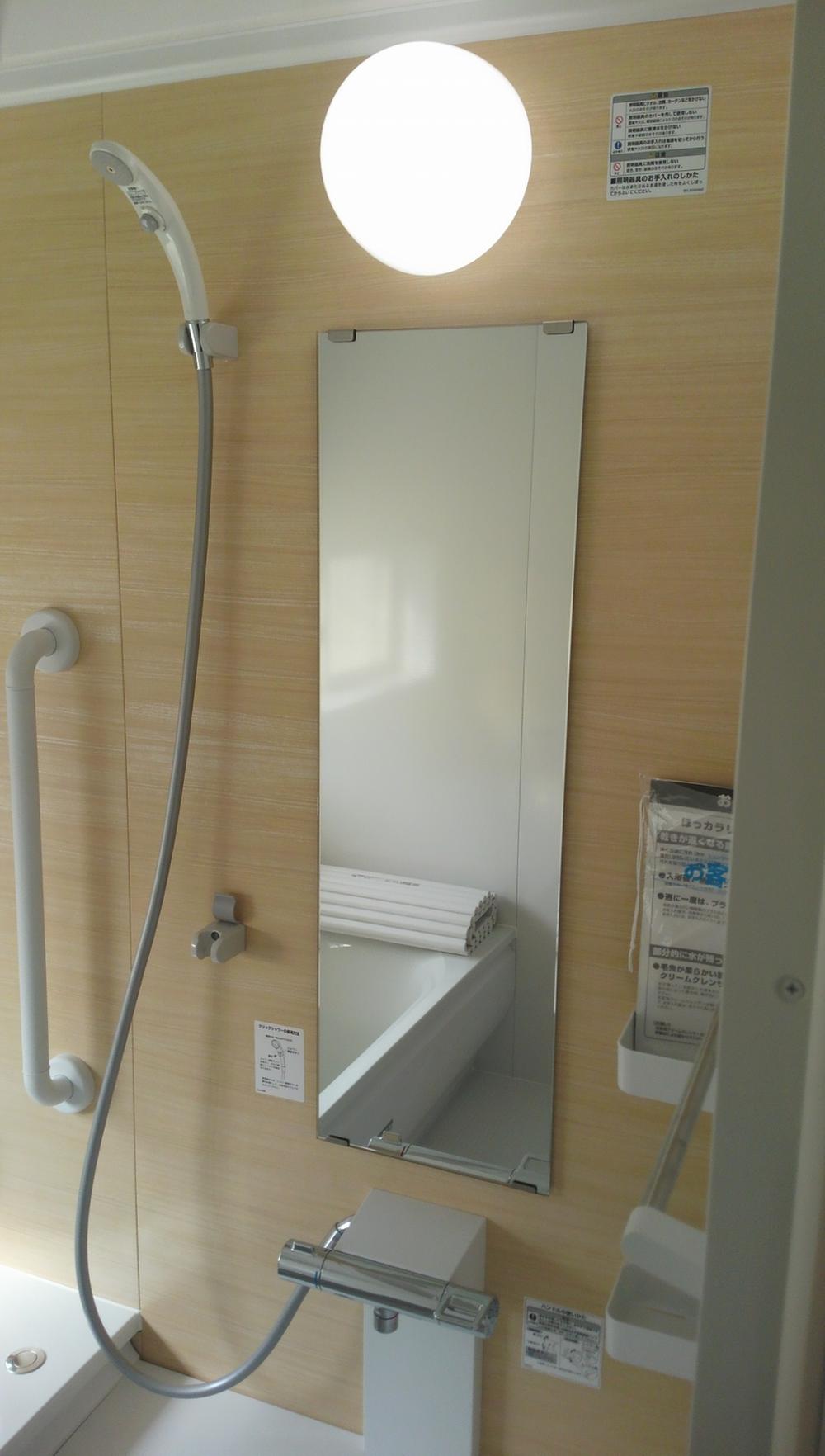 Same specifications photo (bathroom). The bathroom is a multi-function cabinet