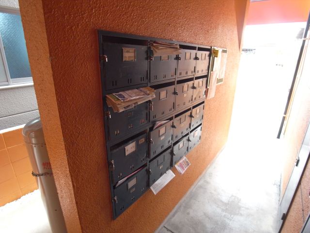 Other Equipment. E-mail BOX