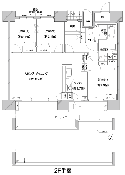 Floor: 3LDK + TR, the occupied area: 83.49 sq m, Price: 26,900,000 yen ~ 31.5 million yen