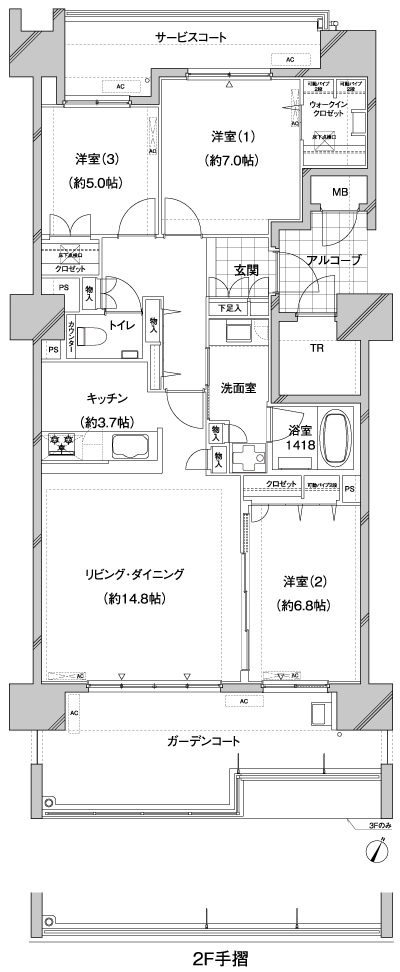 Floor: 3LDK + TR, the occupied area: 88.09 sq m, Price: 28,400,000 yen ~ 35.4 million yen