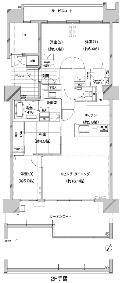 Floor: 4LDK + TR, the occupied area: 90.74 sq m, Price: 30,700,000 yen ~ 35,800,000 yen