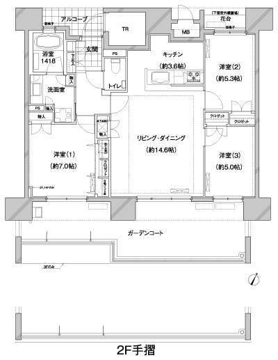 Floor: 3LDK + TR, the occupied area: 78.12 sq m, Price: 24,700,000 yen ~ 29,700,000 yen