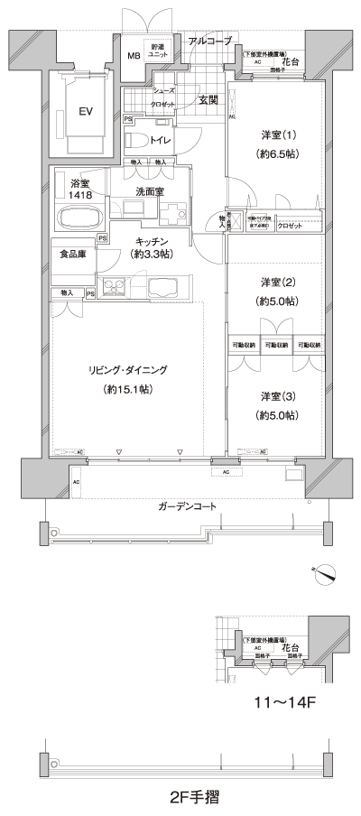 Floor: 3LDK, occupied area: 80.34 sq m, Price: 23.6 million yen ~ 25,200,000 yen