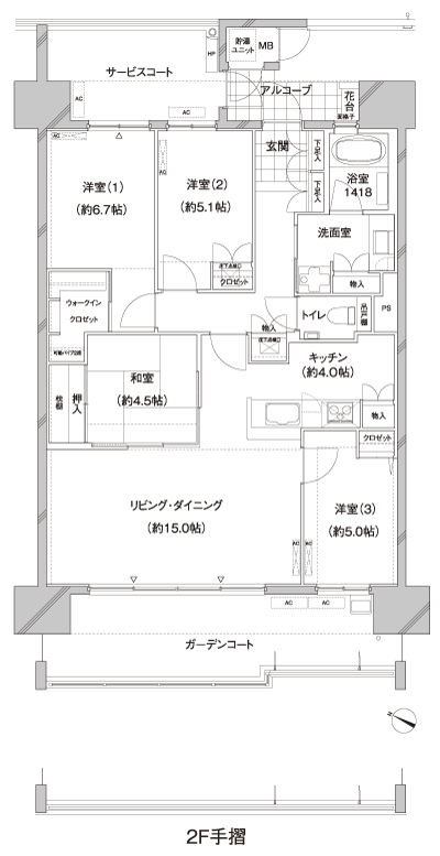 Floor: 4LDK, the area occupied: 93.2 sq m, Price: 27,100,000 yen ~ 31,300,000 yen