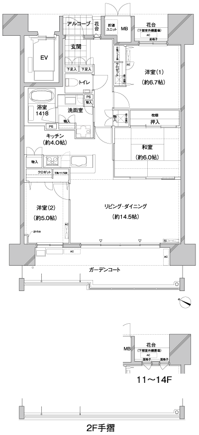 Floor: 3LDK, occupied area: 83.75 sq m, Price: 26.2 million yen
