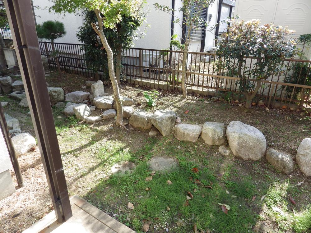 Garden. local
