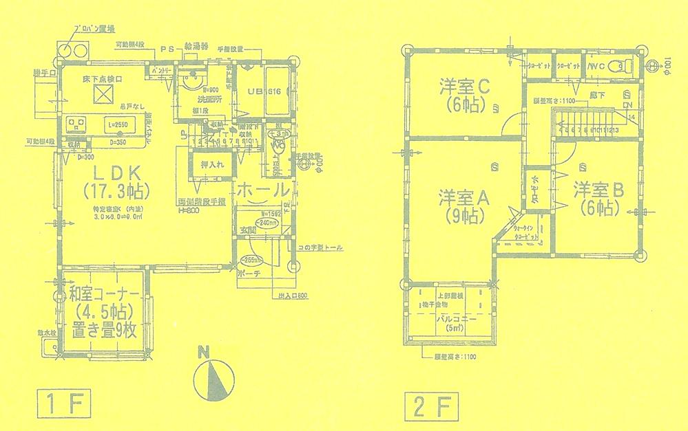 Floor plan. 24,300,000 yen, 4LDK, Land area 109.95 sq m , Building area 101.43 sq m floor plan