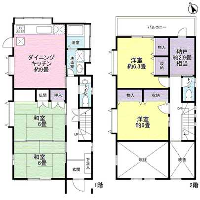 Floor plan. 4DK type