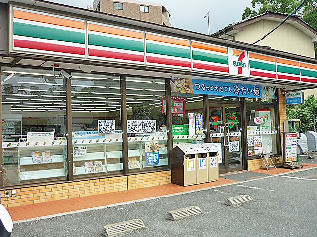 Convenience store. Seven-Eleven, Higashi-ku, Fukuoka Kashii 2-chome up (convenience store) 750m