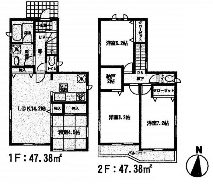Floor plan. 22,800,000 yen, 4LDK + S (storeroom), Land area 123.92 sq m , Building area 94.76 sq m