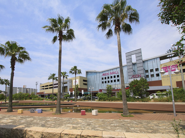 Surrounding environment. Aeon Mall Kashiihama (6-minute walk / About 460m) ※ 1