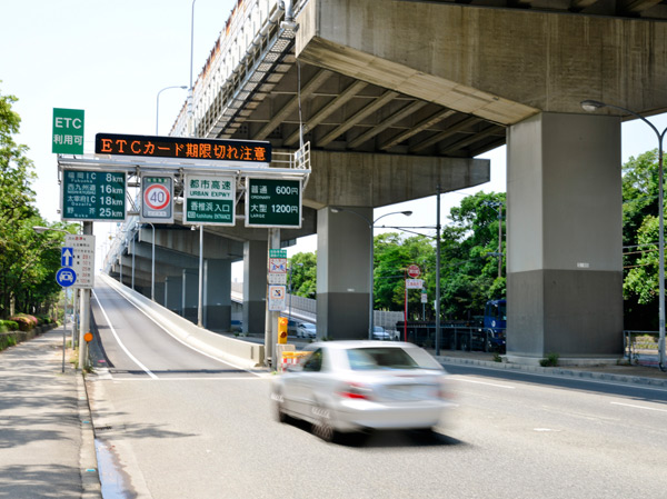 Surrounding environment. Urban highway "Kashiihama" lamp (car about 2 minutes / About 740m)