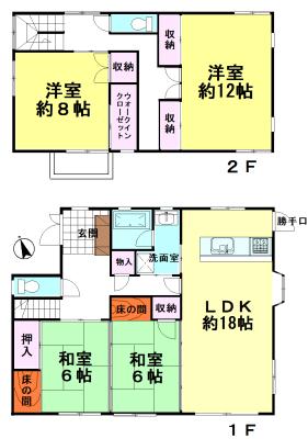 Floor plan. 23.8 million yen, 4LDK, Land area 243.65 sq m , Building area 131.66 sq m
